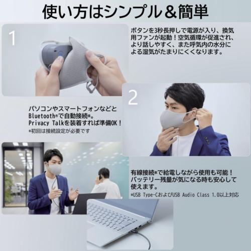 キヤノン Privacy MD-100-GY Talk MD−100−GY_4