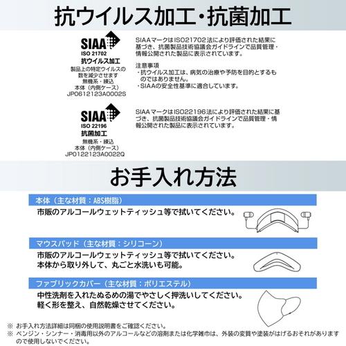 キヤノン Privacy MD-100-GY Talk MD−100−GY_6