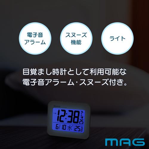 MAG 電波目覚まし時計(デジタル) T-776 WH-Z ファルマン ホワイト T−776WH−Z 60個まとめ売り 【まとめ売り商品】の画像
