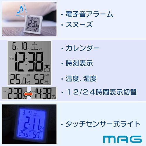 MAG デジタル目覚まし時計 T-726 WH-Z カッシーニ ホワイト T−726WH−Z 60個まとめ売り 【まとめ売り商品】の画像