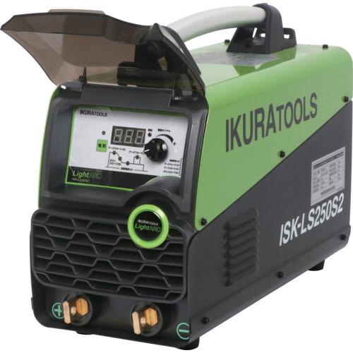 育良 ポータブルアーク溶接機 ISK-LS250S2 ライトアーク ISK−LS250S2 