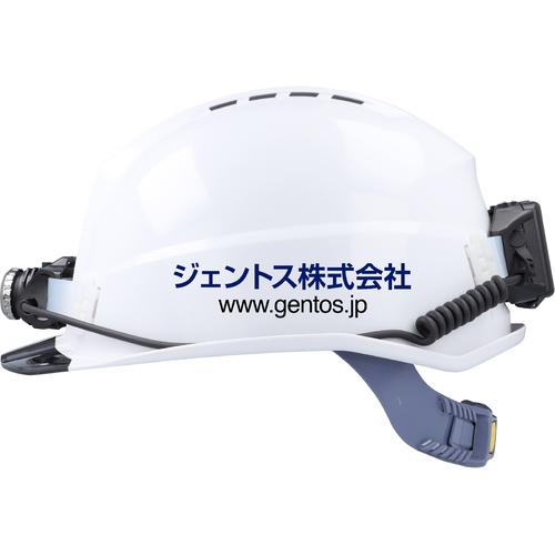 GENTOS ヘルメット GH02A-WH GRITAIR+ 溝有 ヘッドライト取付可能 飛来・落下物用・電気用 白 20個まとめ売り 【まとめ売り商品】の画像