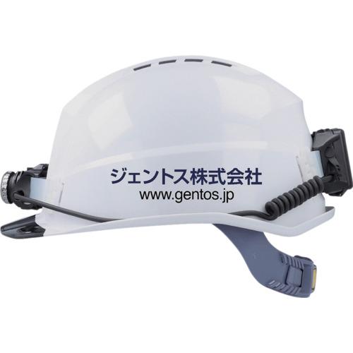 GENTOS ヘルメット GH02A-WH GRITAIR+ 溝有 ヘッドライト取付可能 飛来・落下物用・電気用 白 20個まとめ売り 【まとめ売り商品】の画像