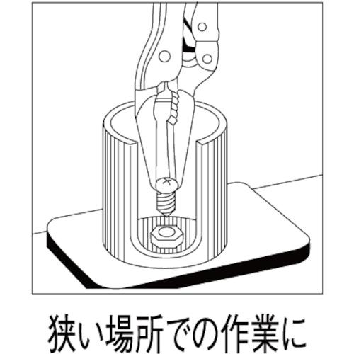 エビ バイスプライヤー VL150 ロングノーズタイプ(カッター付) 165mm 6丁まとめ売り 【まとめ売り商品】_1