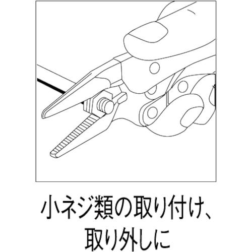 エビ バイスプライヤー VL150 ロングノーズタイプ(カッター付) 165mm 6丁まとめ売り 【まとめ売り商品】_2