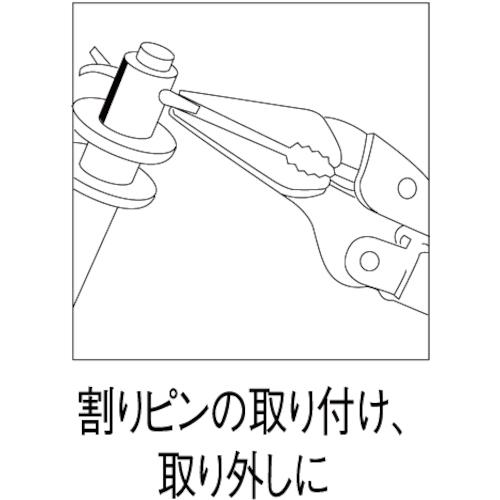 エビ バイスプライヤー VL150 ロングノーズタイプ(カッター付) 165mm 6丁まとめ売り 【まとめ売り商品】_3