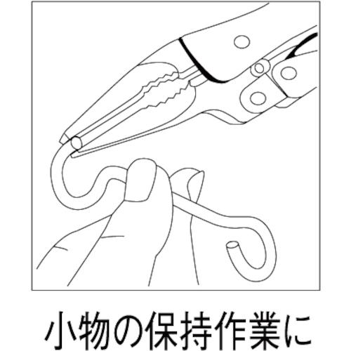 エビ バイスプライヤー VL150 ロングノーズタイプ(カッター付) 165mm 6丁まとめ売り 【まとめ売り商品】_4