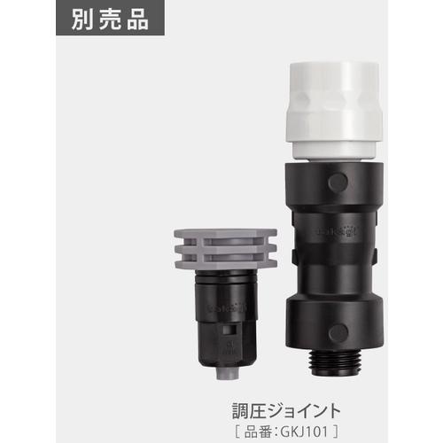 タカギ 点滴チューブスリム用ジョイントセット GKJ107 15個まとめ売り 【まとめ売り商品】_3