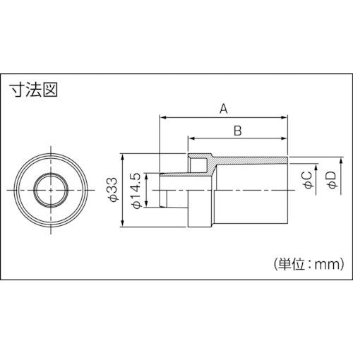 因幡電工 ドレンホース用VP管ジョイント DSH-14-13V 適合VP管13A 100個まとめ売り 【まとめ売り商品】