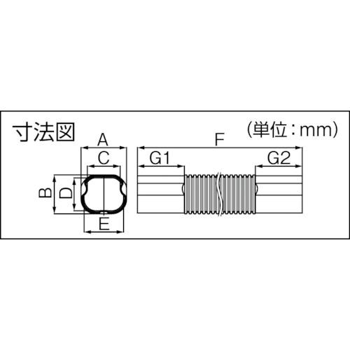 因幡電工 フリーコーナー LDF-90-800-I 10本まとめ売り 【まとめ売り商品】_1