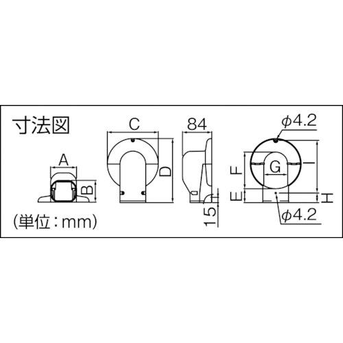 因幡電工 ウォールコーナーAC用 LDWM-70-I アイボリー 適合エアコンキャップツバ外径φ130以下 20個まとめ売り 【まとめ売り商品】_1
