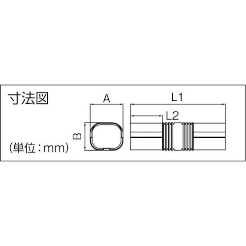 因幡電工 フリーコーナー SF-100-800-I 10本まとめ売り 【まとめ売り商品】_1