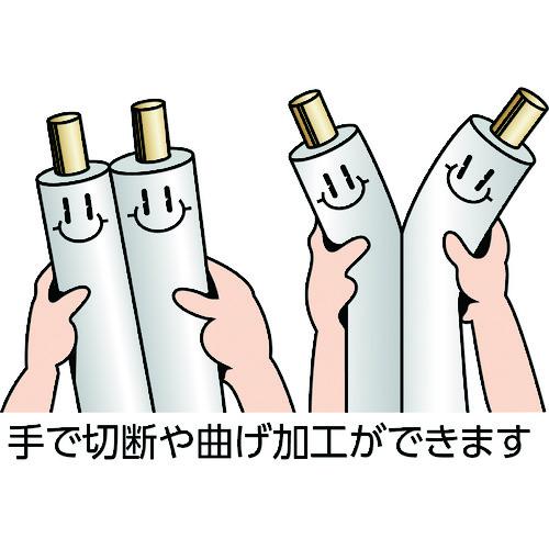因幡電工 フレア加工済み空調配管セット SPH-F235 コイル条長5m_1