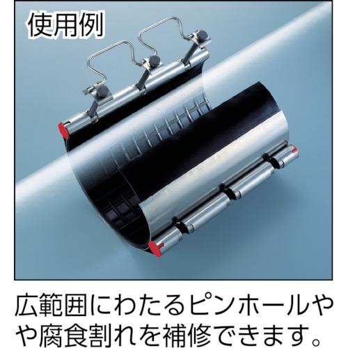 SHO−BOND カップリング C-50NC ストラブ・クランプ Cタイプ 50A 油・ガス用_1