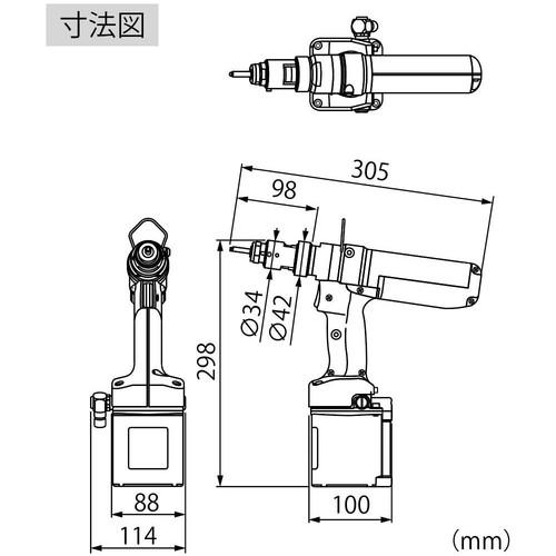 エビ エアーナッター N1A2の画像