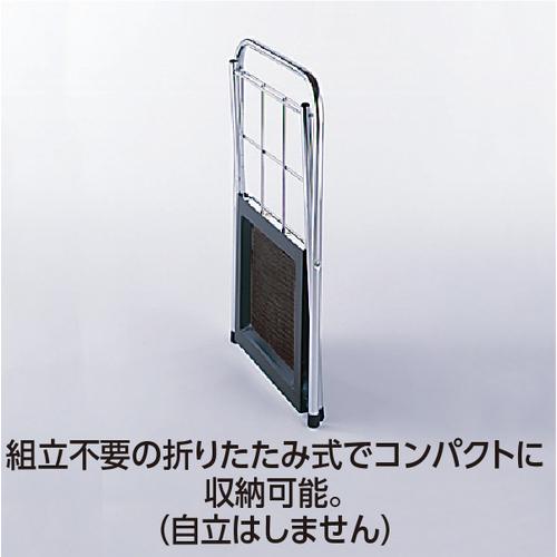 テラモト ミニ傘立 UB-282-500-0 角型 4台まとめ売り 【まとめ売り商品】_3