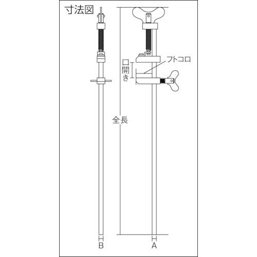 KAKURI L型クランプ 13648 メッキハタガネ 750mm 10丁まとめ売り 【まとめ売り商品】の画像