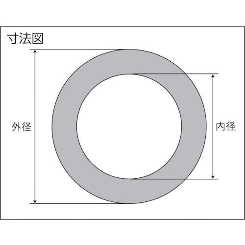ASK フランジパッキン4635内5K15A FR4635-5K15A 50枚まとめ売り 【まとめ売り商品】_1
