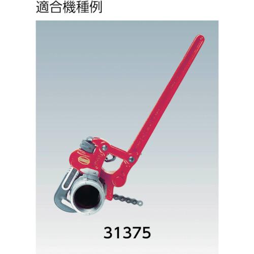 RIDGID D−402−1−X 32085 トラニオン アッセンブリー_3