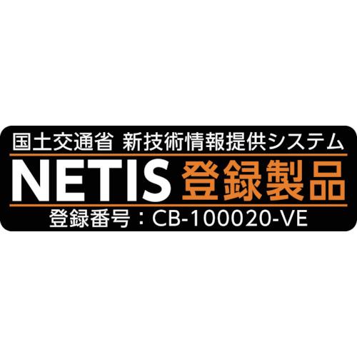 MEIWA 低騒音プレート KP-5S_1
