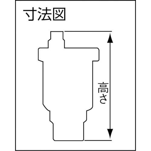 YOSHITAKE 空気抜弁 TA-22ML-15A 呼び径:15A 1/2B_1