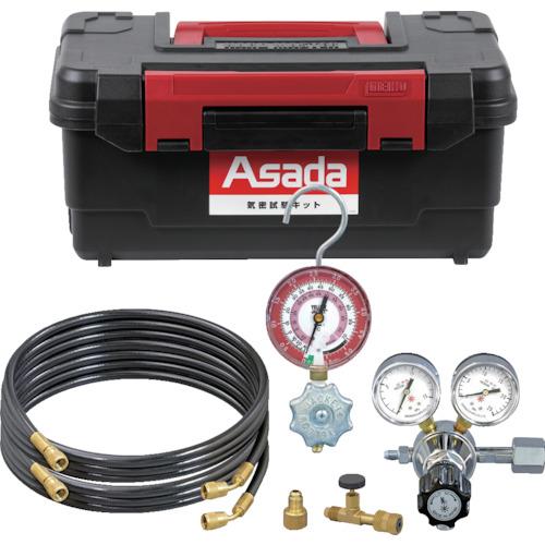 Asada 気密試験キット XP681 : 設備プロ王国 - 通販 - Yahoo!ショッピング