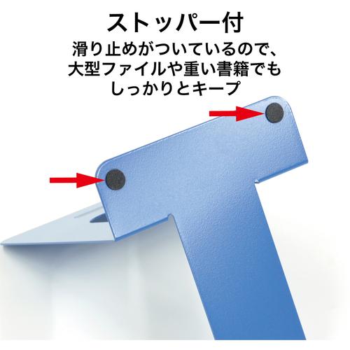 OP ブックエンド BE-1-GY (特大) 2枚1組 灰 6組まとめ売り 【まとめ売り商品】