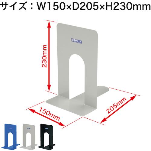 OP ブックエンド BE-1-GY (特大) 2枚1組 灰 6組まとめ売り 【まとめ売り商品】