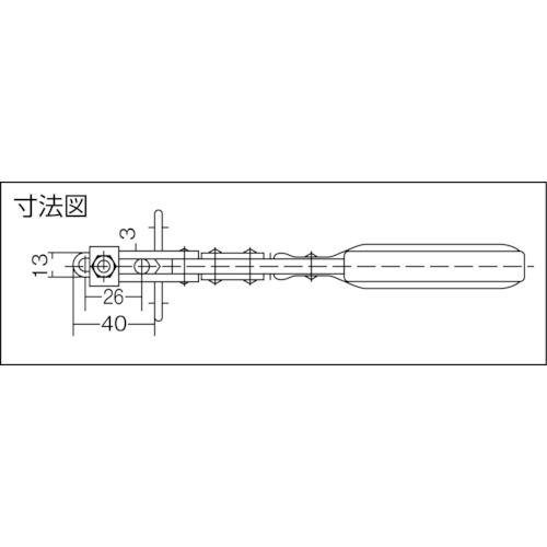 角田 ハンドル横型トグルクランプ(下方押え型) KC-38P-S No.38P小 締圧力2.8kN 5個まとめ売り 【まとめ売り商品】_1