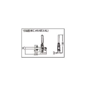 角田 ハンドル縦型トグルクランプ(下方押え型) KC-HV653-XL No.HV653−XL 締圧力1.1〜3.4kN 5個まとめ売り 【まとめ売り商品】_1