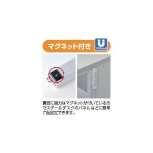 SANWA 工事物件タップ TAP-K2L-5 抜け止めコンセント 2個口 L型 ケーブル長5m 20個まとめ売り 【まとめ売り商品】_2