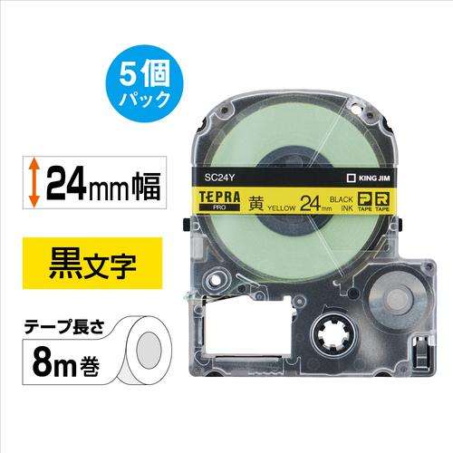 https://item-shopping.c.yimg.jp/i/n/setubiprookoku_998-277152_1_d_20260121221828
