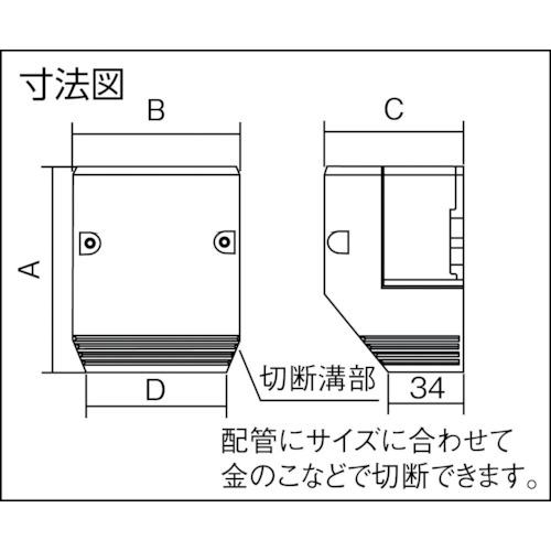 Panasonic エンド DAS660KB ブラック 20個まとめ売り 【まとめ売り商品】_1