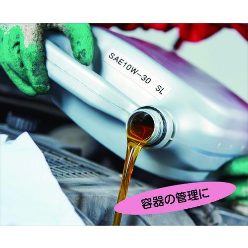 カシオ 【純正】 XR-24TRWE ネームランド専用カートリッジ 24mm 白テープ/黒文字 10個まとめ売り 【まとめ売り商品】_1