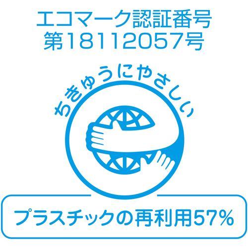 カシオ 【純正】 XR-24TRWE ネームランド専用カートリッジ 24mm 白テープ/黒文字 10個まとめ売り 【まとめ売り商品】_2