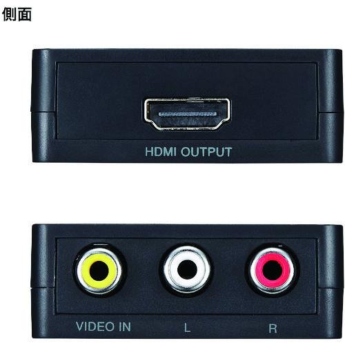 SANWA 変換コンバーター(コンポジット信号HDMIタイプ) VGA-CVHD4_2