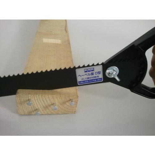 KSK へーベル鋸D型 HD-414 6個まとめ売り 【まとめ売り商品】_2