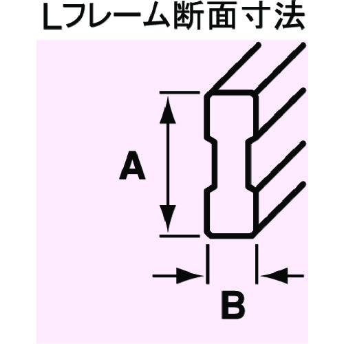 ARM L型クランプ500mm LD-500 6丁まとめ売り 【まとめ売り商品】の画像