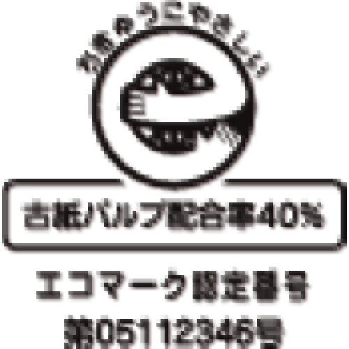 キングコーポ クラフト KA3K100 角形A3 100g 10枚入 20PKまとめ売り 【まとめ売り商品】の画像