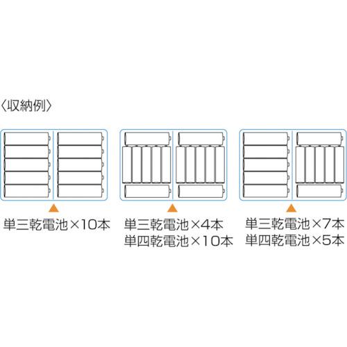 SANWA 電池ケース(単3 単4用) DG-BT5C 200個まとめ売り 【まとめ売り商品】の画像