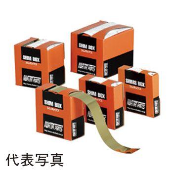 シム BXS50-008-L5 シムボックス 幅10〜100mm 【鉄】 SUS304