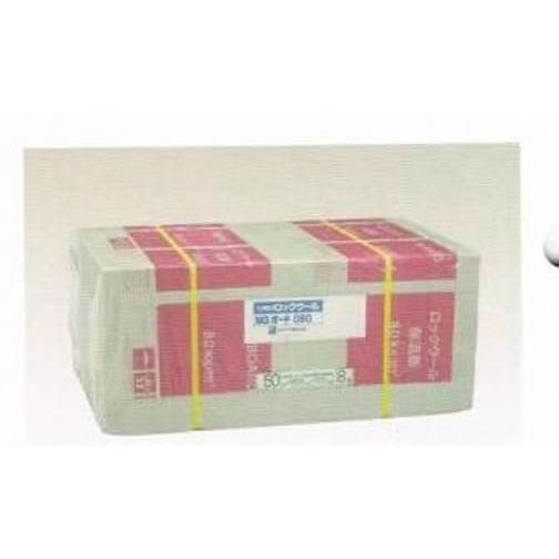 MGボード50ミリ8枚入り 吸音材 リフォームなど 4ケースセット格安