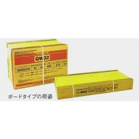 グラスロンウール　GW32　ﾎﾞｰﾄﾞﾀｲﾌﾟ 旭 グラスロンウール（ボード）GW32 50ミリ 10枚 1ケース