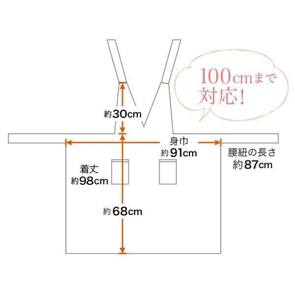 セレブエプロン BeLLa　アマンダ　高機能　エレガント　黒 エプロン プレゼント　｜seulege｜05