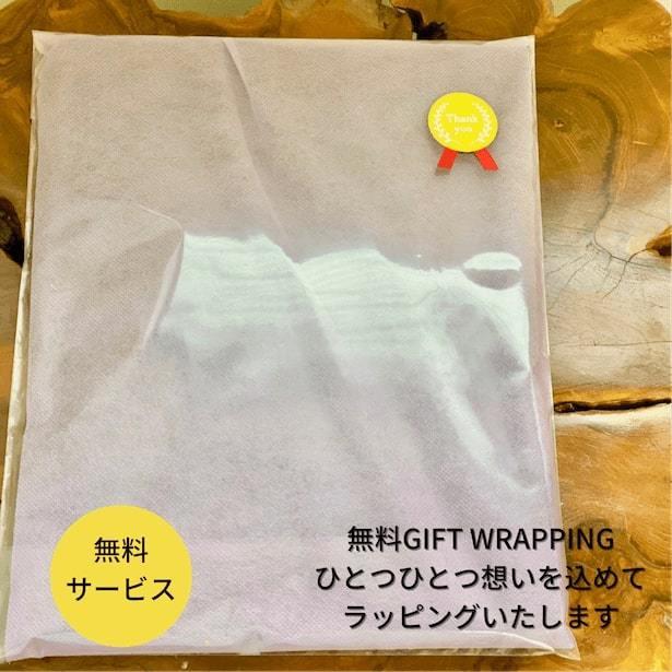 セレブエプロン BeLLa エリザベス 高機能 エレガント 黒 エプロン