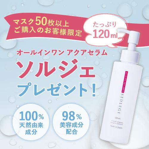 マスク 正規品 立体 不織布 100枚セット 白４種構造 kf94マスク MFDF認証kf94規格 口紅がつかない 韓国 ダイヤモンド形状マスク　 |  | 17