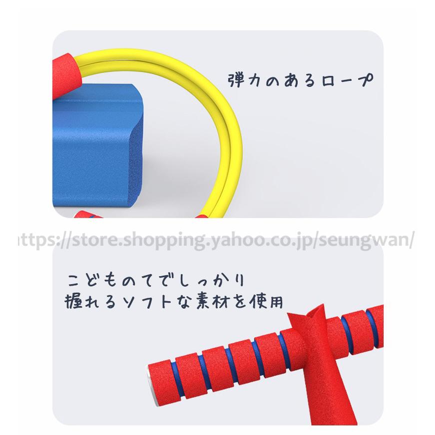 豪華な 運動不足解消 バランスホッピング ジャンピングボード おもちゃ 知育玩具 室内 外遊び子供 大人 親子 3歳以上 女の子 誕生日 男の子 プレゼント