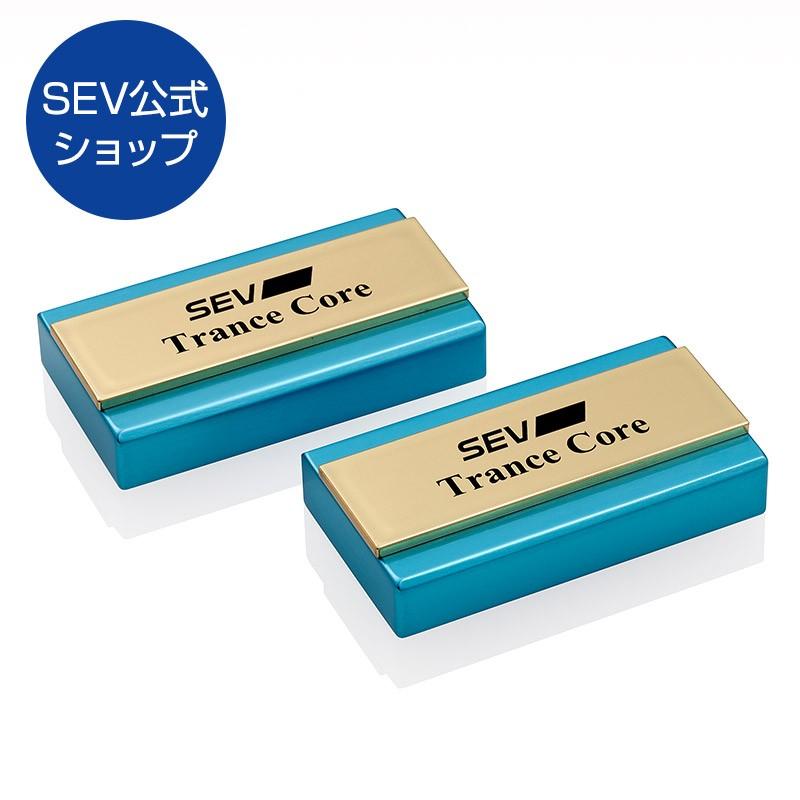 Sevトランスコア Trance 自動車 Sev Trance の販売ページです Sevトランスコア Core