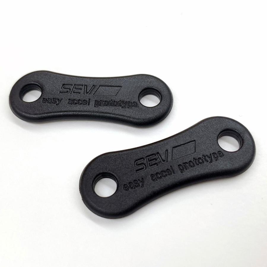 自動車用 Sev アバンアーム Sev公式オンラインショップ 通販 Yahoo ショッピング