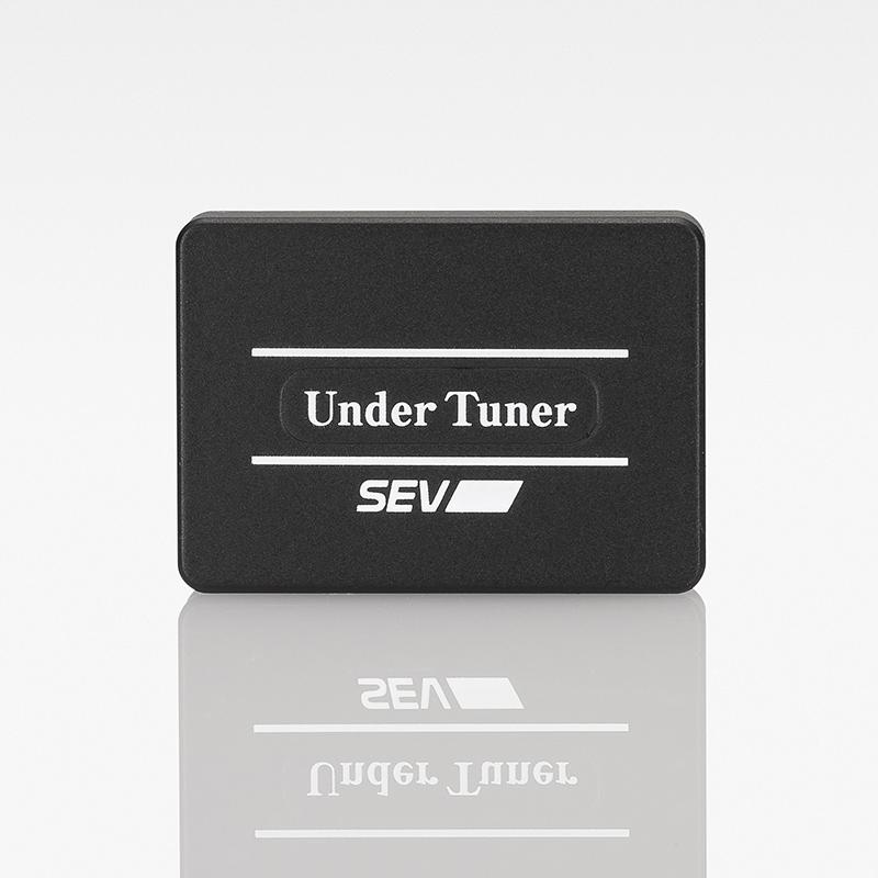 SEV（セブ） 【自動車用】SEV アンダーチューナー : SEV公式オンライン